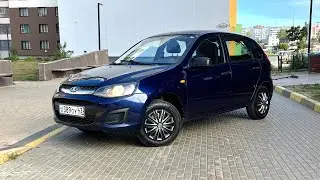 LADA KALINA 2015 / ХЕТЧ