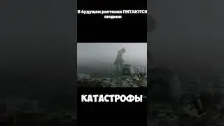 Подпишись😭#краткийпересказсюжета #кино #интересно #сюжет #пересказыфильмов #пересказсюжета #кинофан