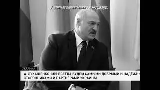 Было совсем недавно...