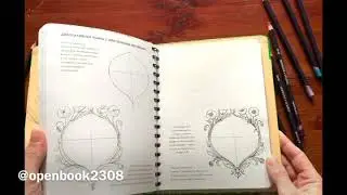 Sketchbook. Рисуем цветы. Экспресс-курс | 0+