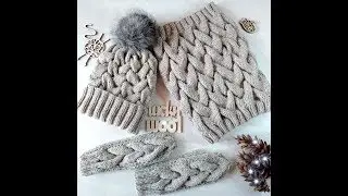Комплект, часть 2. Шапка с косами из 18 петель.