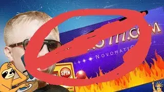Достала реклама!