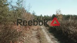 Reebok “Стань человеком” Саратов