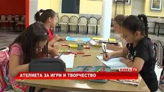RimexTV: Ателиета за игри и творчество