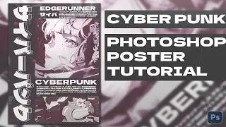 [Photoshop] Cyber Punk Anime 
