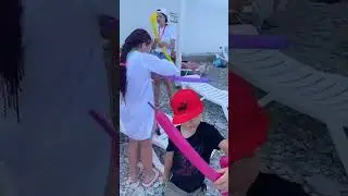 База отдыха 