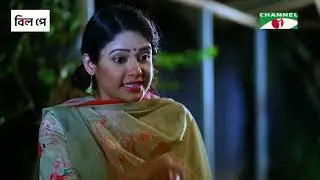সাজু খাদেমের জন্য গ্রামের মেয়ের ভালোবাসা!