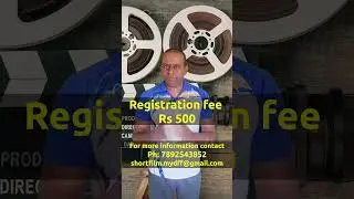 Short Film Competition Mysuru Dasara Film Festival 2024 ಮೈಸೂರು ದಸರಾ ಚಲನಚಿತ್ರೋತ್ಸವ ಕಿರುಚಿತ್ರಸ್ಪರ್ಧೆ