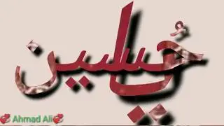 10 Muharam WhatsApp Status