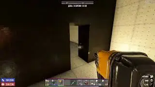 7 Days to die ALPHA 19.2 B3