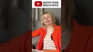 Цифра 5 в нумерологии