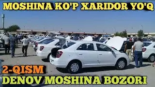 СУРХОНДАРЁ ДЕНОВ МОШИНА БОЗОРИ 2-КИСМ | DENOV MOSHINA BOZORI | СУРХОНДАРЁ МОШИНА НАРХЛАРИ