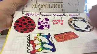 Бумажные сюрпризы/Десятая часть🤗😍