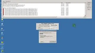 Fail Recalling RecProTec Sarbay COM1