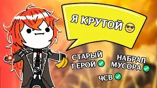 ТИПЫ ОЛДОВ В GENSHIN IMPACT / ГЕНШИН ИМПАКТ