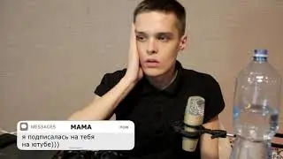 Когда у тебя первый подписчик на ютубе