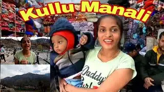 last day in Manali മണാലിയിലെ അവസാന ദിവസം