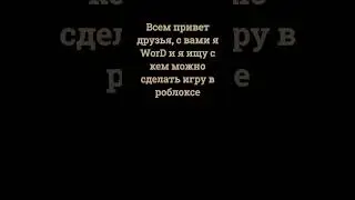 #capcut #elbruso #fypシ #fypシ゚viral