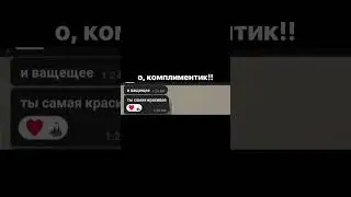 💔💔 #рек #что #рек #рек