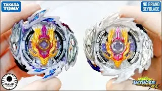RAGE LONGINUS (Takara Tomy VS Fake) | Real VS Fake | Beyblade Burst Superking/ Sparking Bootleg