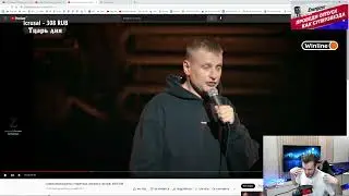 Меня в самолете надевает этот чел на себя