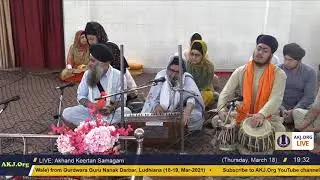 001 Ludhiana 18Mar2021 ThuEve AK Bibi Updesh Kaur Jee Ludhiana
