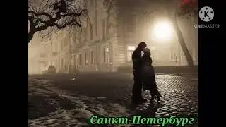 Города России. Санкт-Петербург--Мариинский Посад