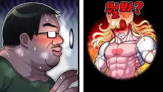 옆집 아저씨, 제발 그만 좀 훔쳐보세요! 사생활 침해의 끝판왕… 우리집 벽에 뚫린 구멍의 진실!