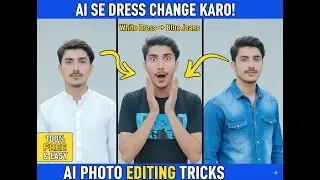Change Clothes in Photos – Free AI Tool | 1 Minute Trick