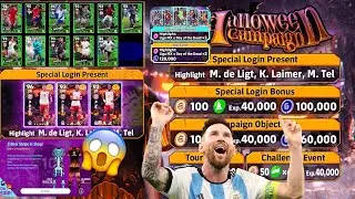 NEW REWARDS!! 😱😱 PACK OPENING!! EFOOTBALL 2024 MOBILE
