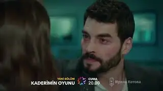 ТРИ СЕСТРЫ 15 серия 1 фраг ОЗВУЧКА
