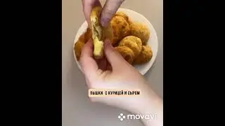 ЭТОТ РЕЦЕПТ ТЕБЯ ПОКОРИТ ПРОСТОТОЙ😋