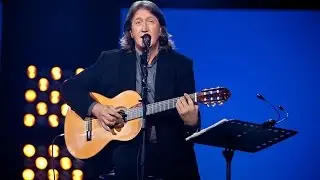 Концерт О.Митяева в Крокус Сити Холле 4.12.2011 г