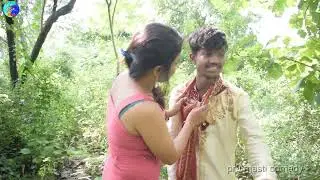 #इस
