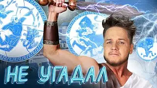 ЧТО ЗА ТИГР ЭТОТ ЛЕВ! Sir.Fuga И Alonso