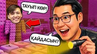 Клавиатурада ТЫҒЫЛЫСПАҚ Ойнадық! +1 Speed Keyboard Escape Roblox
