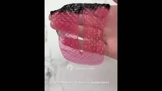Маска для ухода за вагиной