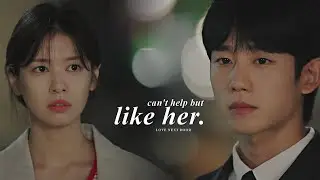 » I can't help but like her.