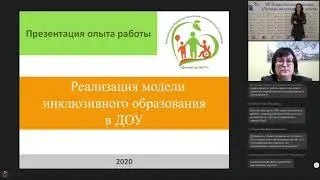 Самопрезентации победителей в номинации 