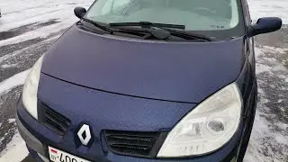 Renault Scenic 2 - cabin filter replacement!!!