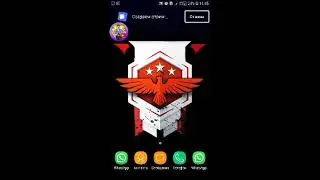 стрим қазақша фри фаир оинаимыз