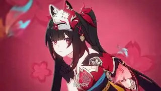 [Hey Hey~ My Name is Sparkle!] | Honkai Star Rail - Pom Pom's Gallery