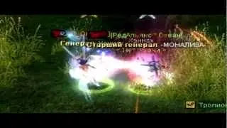 Russian Silkroad - | Артемида | Legend Bow +7