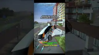 тг канал: ресторан юзеров #madout#madout2#madoutbco#shorts