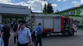 Всероссийские учения по антитеррору