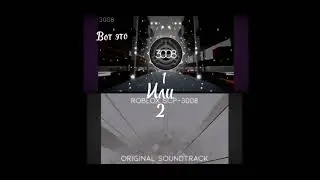 1 мл 2