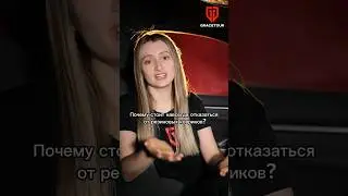 Теперь вы точно откажетесь от резиновых ковриков!