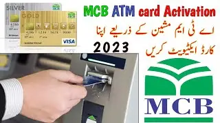How to activate MCB ATM card | MCB ATM card activate kaise Kare | MCB Card activate