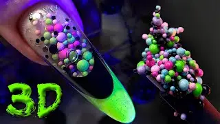 🫧 МК "Bubble nails"🫧 ПУЗЫРИ на НОГТЯХ 😂 НОВЫЙ ТРЕНД из ИНСТАГРАМ.Необычный Маникюр.