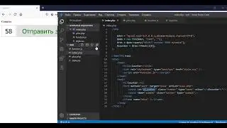 Обзор мини курса Web мастеров